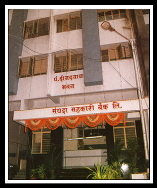 About Bank